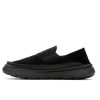 Men’s Hut Moc 2 Suede Men’s Hut Moc 2 Suede