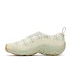 Men’s Jungle Moc EVO Woven SE Men’s Jungle Moc EVO Woven SE